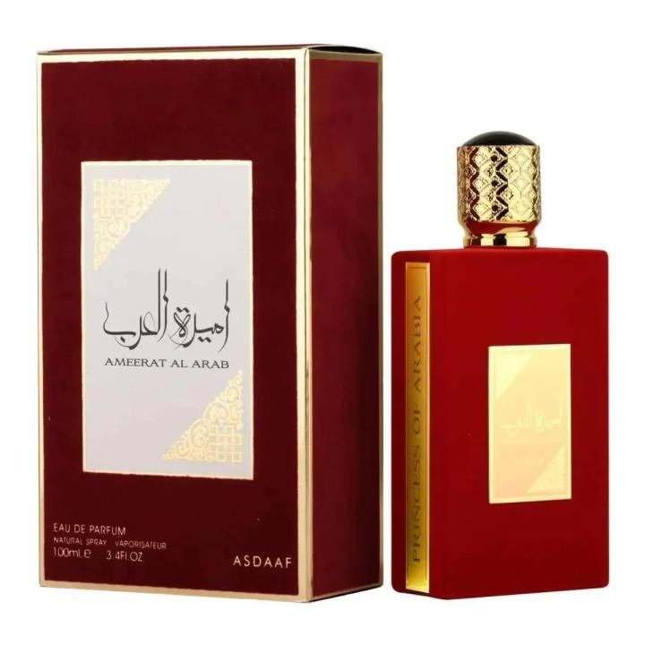 AMIRA- Perfume Ameerat Al Arab 50ml
